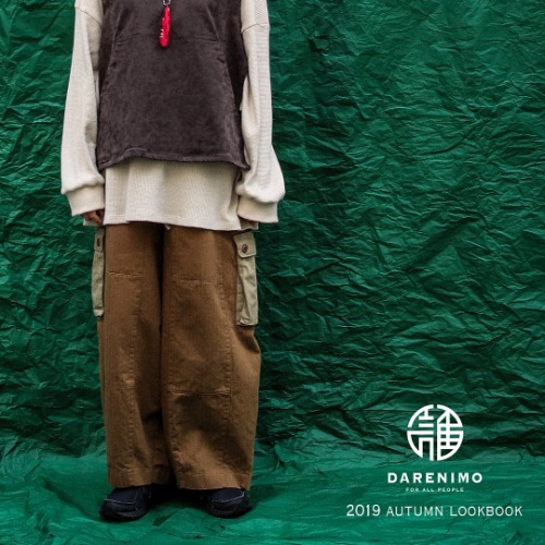 [DARENIMO] M-65 heringborn pants [Brown]